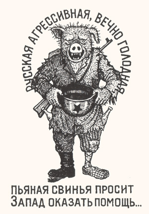 tats7